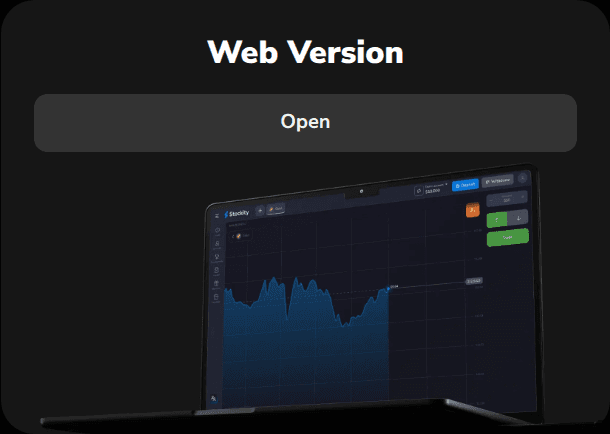 Stockity Web Version in the device section Web Version card and Open button on the Stockity website